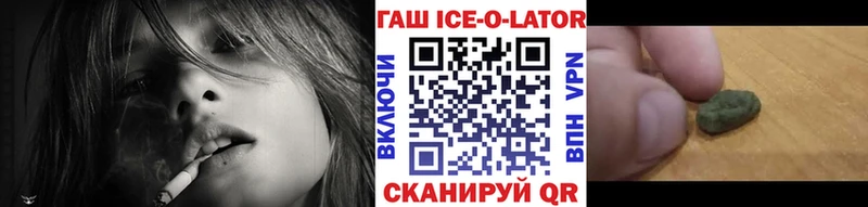 Виды наркотиков купить Вельск МАРИХУАНА  Амфетамин  COCAIN  МДМА  Мефедрон  ГАШ 