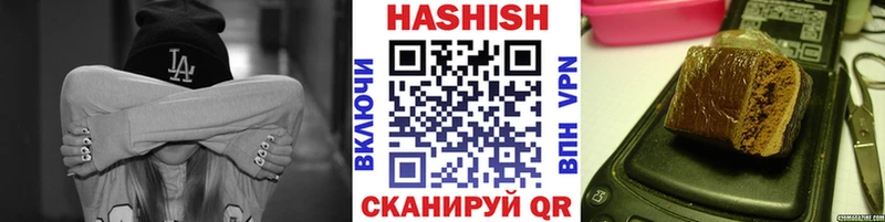 KRAKEN ONION  Вельск  ГАШИШ ice o lator 