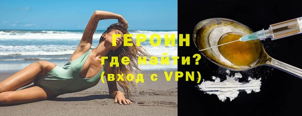 таблы Пестово