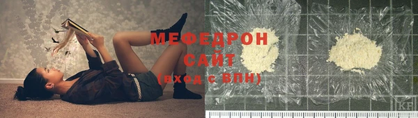 наркотики Елабуга