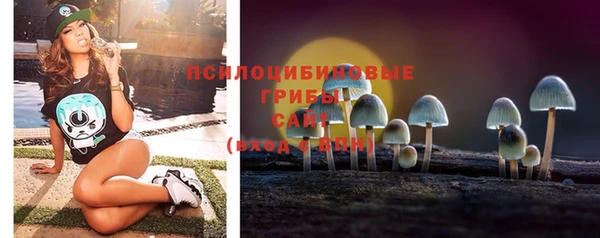 наркотики Елабуга