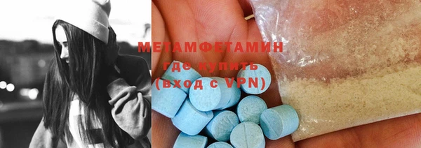 наркотики Елабуга