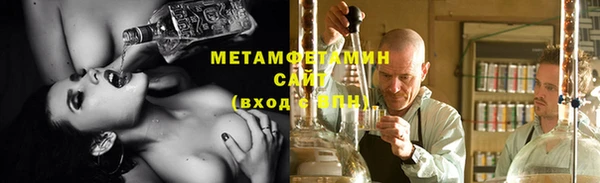 наркотики Елабуга