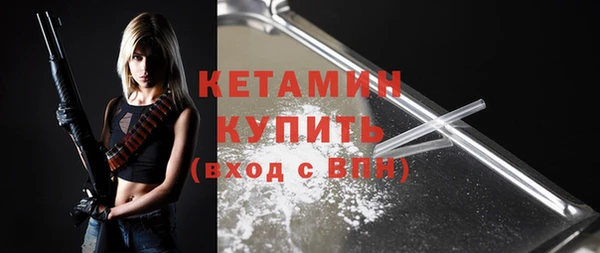PSILOCYBIN Елизово