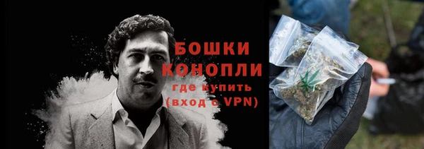 наркотики Елабуга