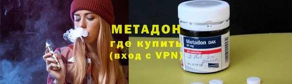 мефедрон VHQ Нефтекумск
