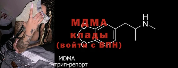 PSILOCYBIN Елизово