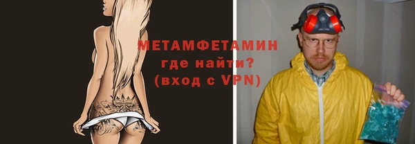 PSILOCYBIN Елизово