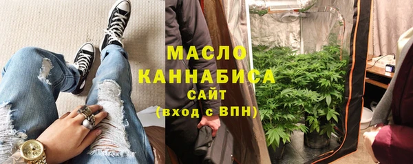 PSILOCYBIN Елизово