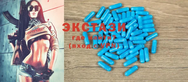 героин Переславль-Залесский