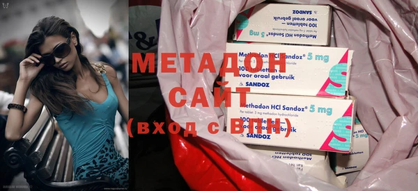 наркотики Елабуга