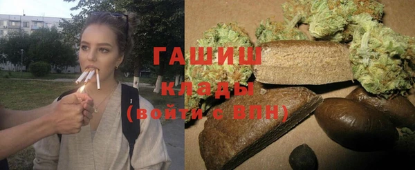 спайс Нея