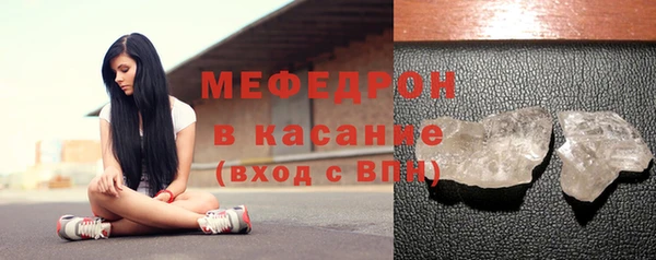 наркотики Елабуга