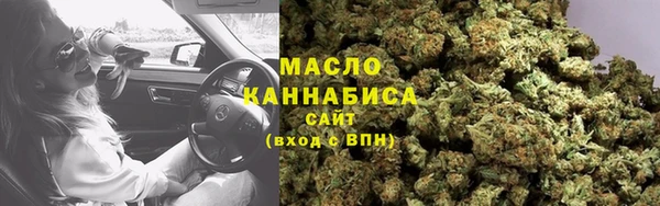 PSILOCYBIN Елизово