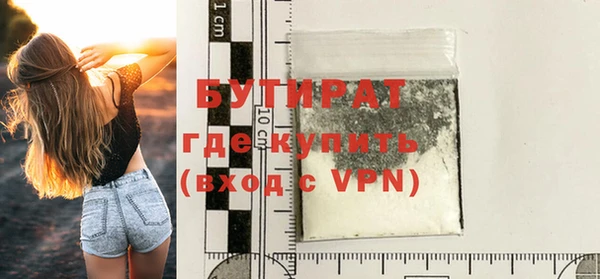 наркотики Елабуга