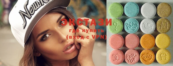 PSILOCYBIN Елизово