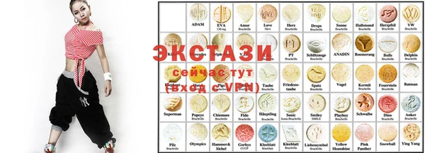 наркотики Елабуга