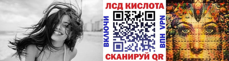 Марки N-bome 1500мкг  Вельск 