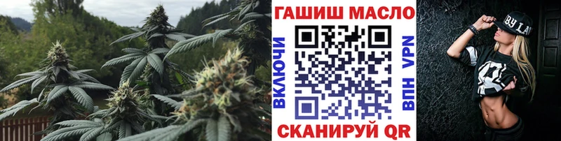 ссылка на мегу сайт  Вельск  ТГК THC oil 
